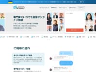 justian19様専用の+ampliuslearning.co.uk