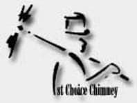 Logo Company 1st Choice Chimney LLC on Cloodo