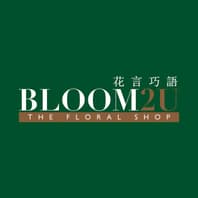 Logo Agency Bloom2u on Cloodo