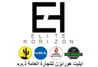 Logo Agency Elite Horizon General Trading on Cloodo