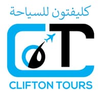 Logo Company Clifton tours on Cloodo
