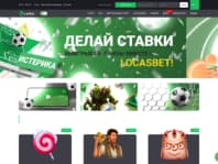 3 Ways To Master Достигайте побед в каждой ставке – с Marathonbet Without Breaking A Sweat