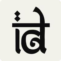 Logo Company Indian Digitizer on Cloodo