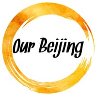Logo Agency Our Beijing on Cloodo