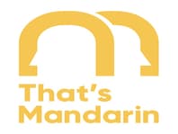 Logo Company That's Mandarin on Cloodo