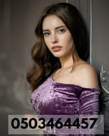 Logo Company Dubai Call Girls 0503464457 Ukraine Call Girls In Dubai on Cloodo