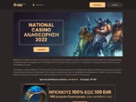 Nationalcasino Gr 