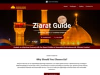 ziarat tour guide
